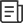 行业热点
